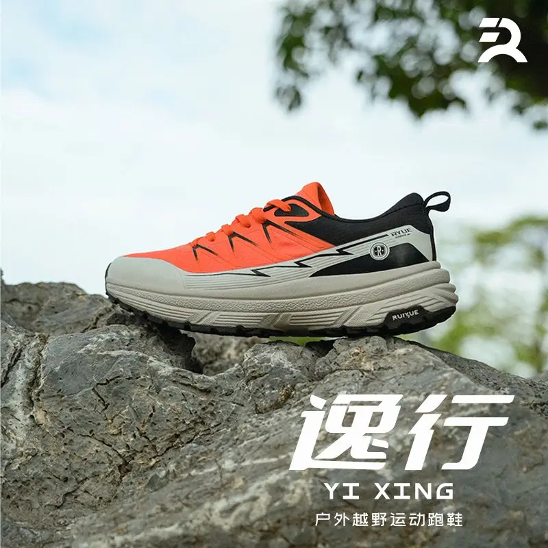 

Original brand couple hiking shoes comfortable non-slip hiking shoes 36-44 top quality hiking outdoor shoes