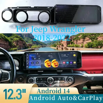 12,3-calowe radio samochodowe z Androidem 14 i CarPlay do Jeepa Wranglera 2018 2019 2020 2021 2022, ekranowy odtwarzacz multimedialny stereo z GPS, jednostka główna