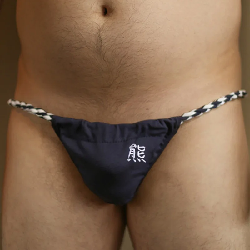 Ropa interior de pata de oso para hombre, suspensorio, tangas de oso Gay, Tanga con parte trasera en T, lencería, Bikini, bolsa de bulto, Hundoshi,