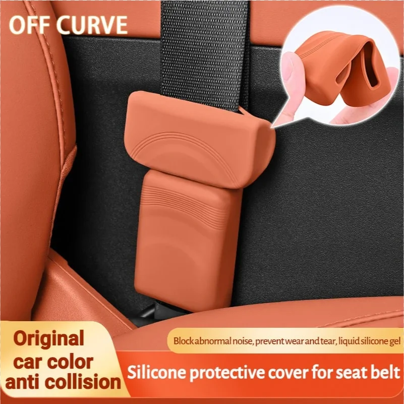 Image of Universal Auto Sitz Gürtel Buchse Schutzhülle Silikon Auto Sicherheit Sitz Gürtel Anti-Scratch Abdeckung Taste schutzhülle