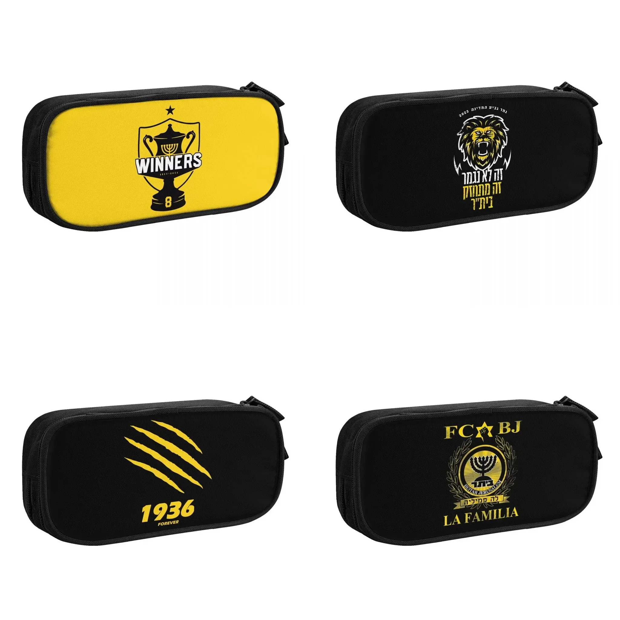 B-beitar FCBJ Jerusalem Big Capacity Pencil Pen Case Office College School Large Storage Bag Pouch Holder Box Organizer