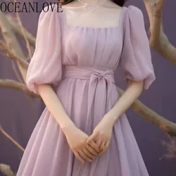 OCEANLOVE Purple Hepburn Style Long Dresses Puff Sleeve Solid Elegant Vintage Vestidos Mujer Fashion Square Neck Women Dress