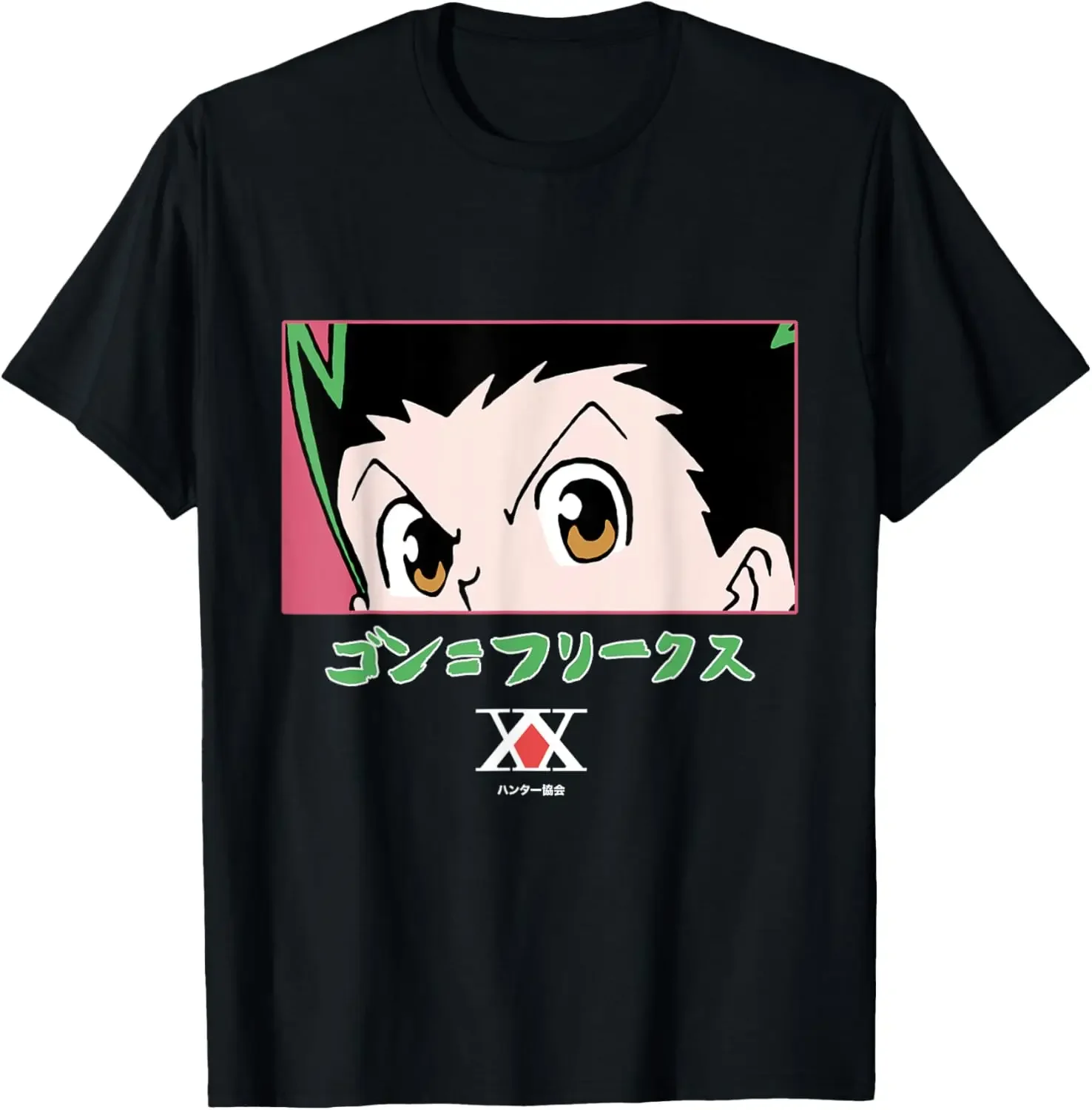 Hunter X Hunter Gon Freecss Eyes T-Shirt Japanese Anime Cartoon Unisex Summer Streetwear Tops Custom Printed Graphic T Shirts