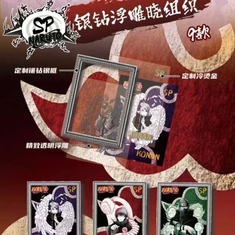 MOJI original Anime Naruto Series Cards The Ninja Road Of Konoha