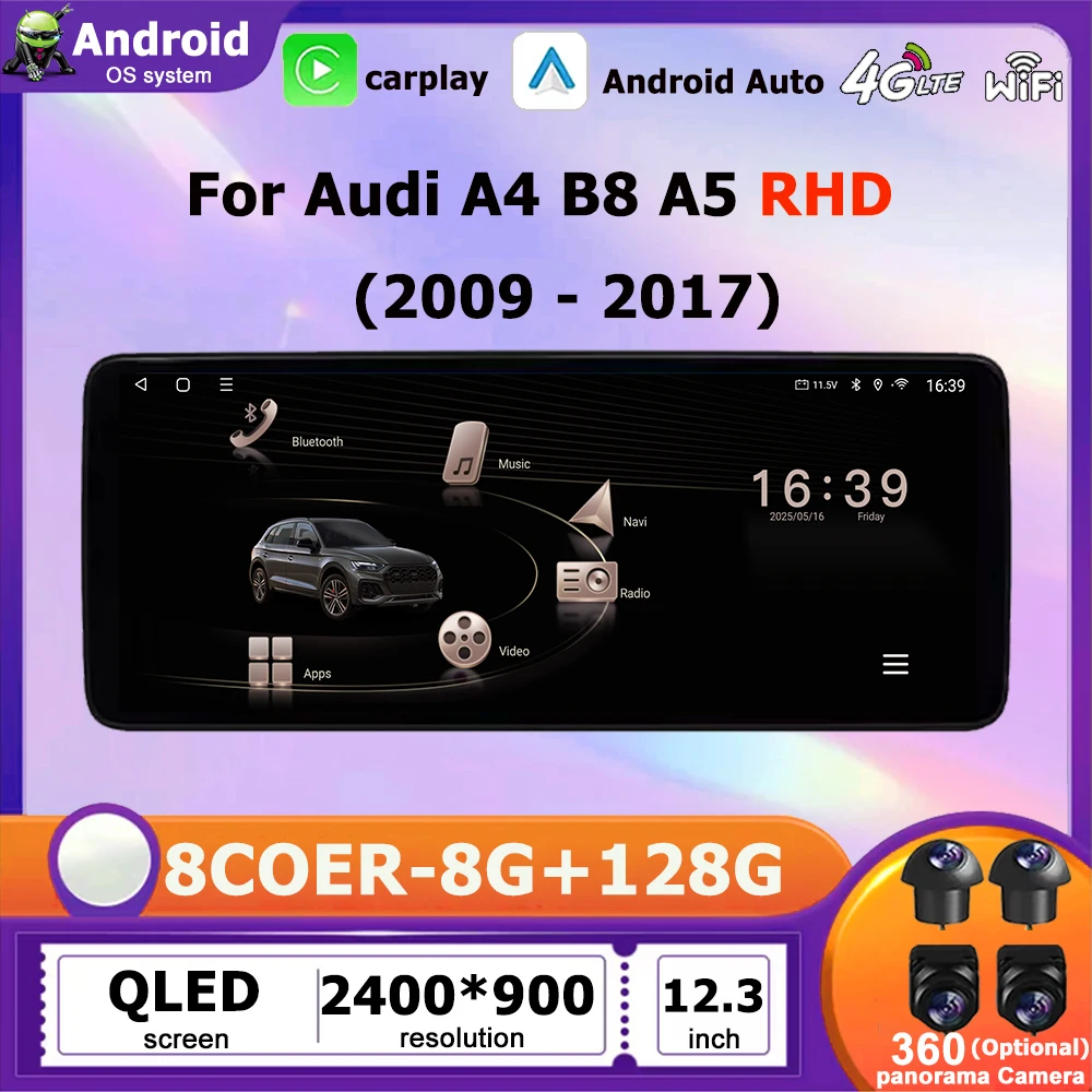 Car Radio Video Pla… - image