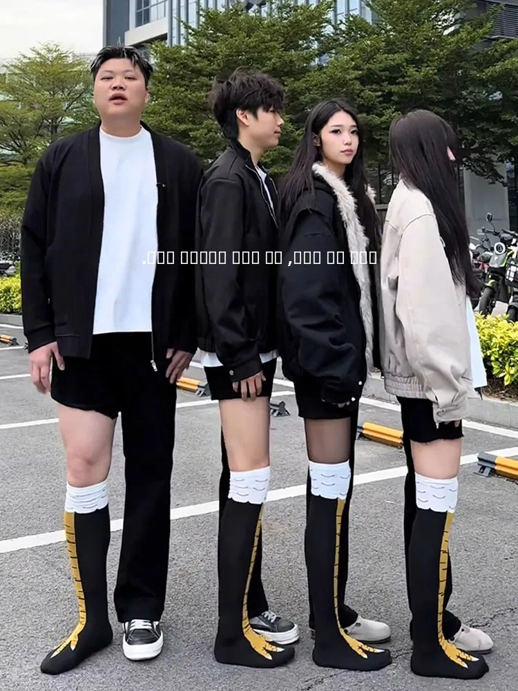 

Мужские джинсы Thiened Fce Bla Le Blade, зимние, прямого кроя, слегка расклешенные, с эффектом увеличения объема на ягодицах, повседневные, износостойкие