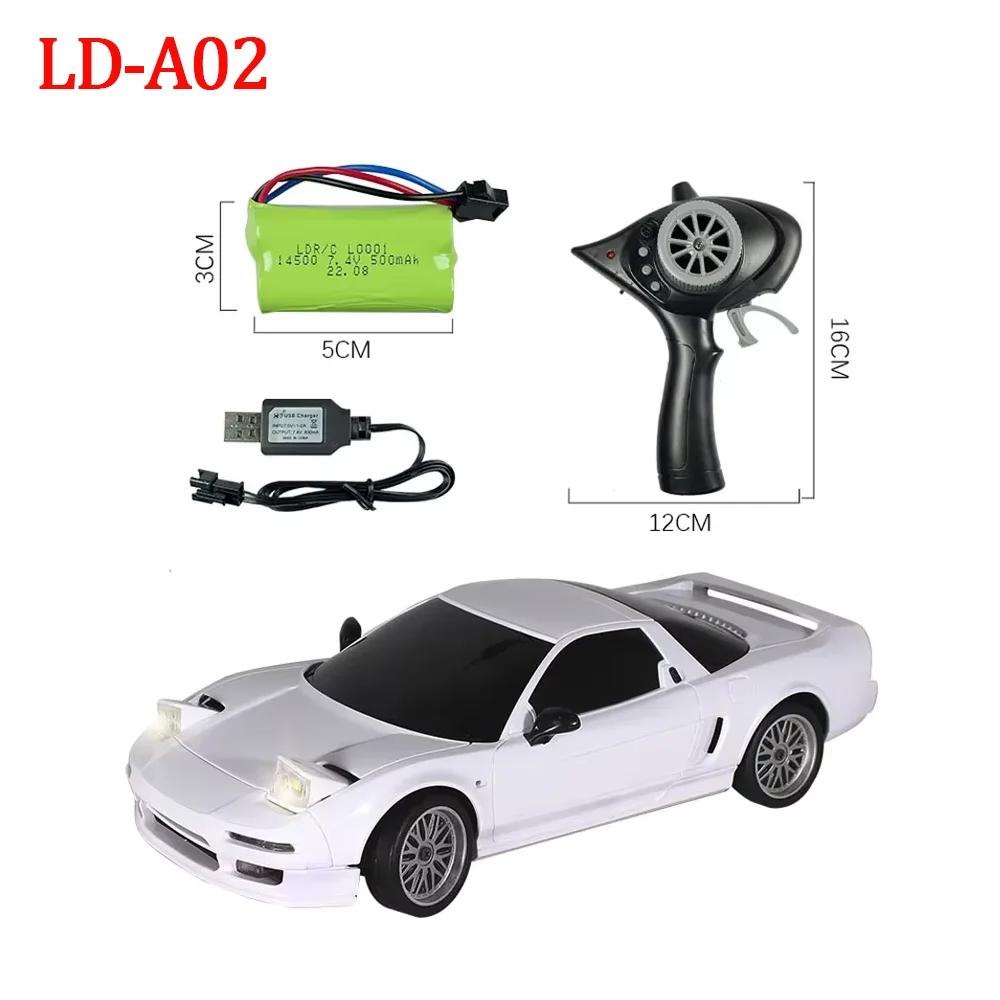

LDRC LD-A02 RC Drift Car 1/18 Модель 2,4G NSX Радиоуправляемый автомобиль USB-зарядка Полномасштабная управляемая модель Детский автомобиль Игрушки Подарки