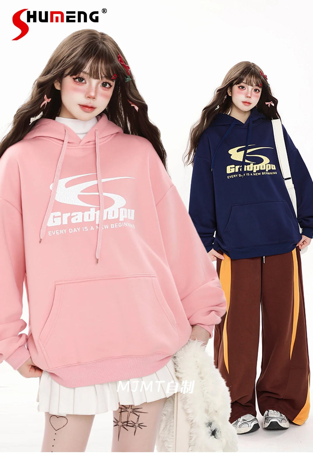 Korean Style Sweet Cool Pink Letter Print Drawstring Hoodies Loose Casual Fleece Warm Pullover Sweatshirts Top for Women Winter