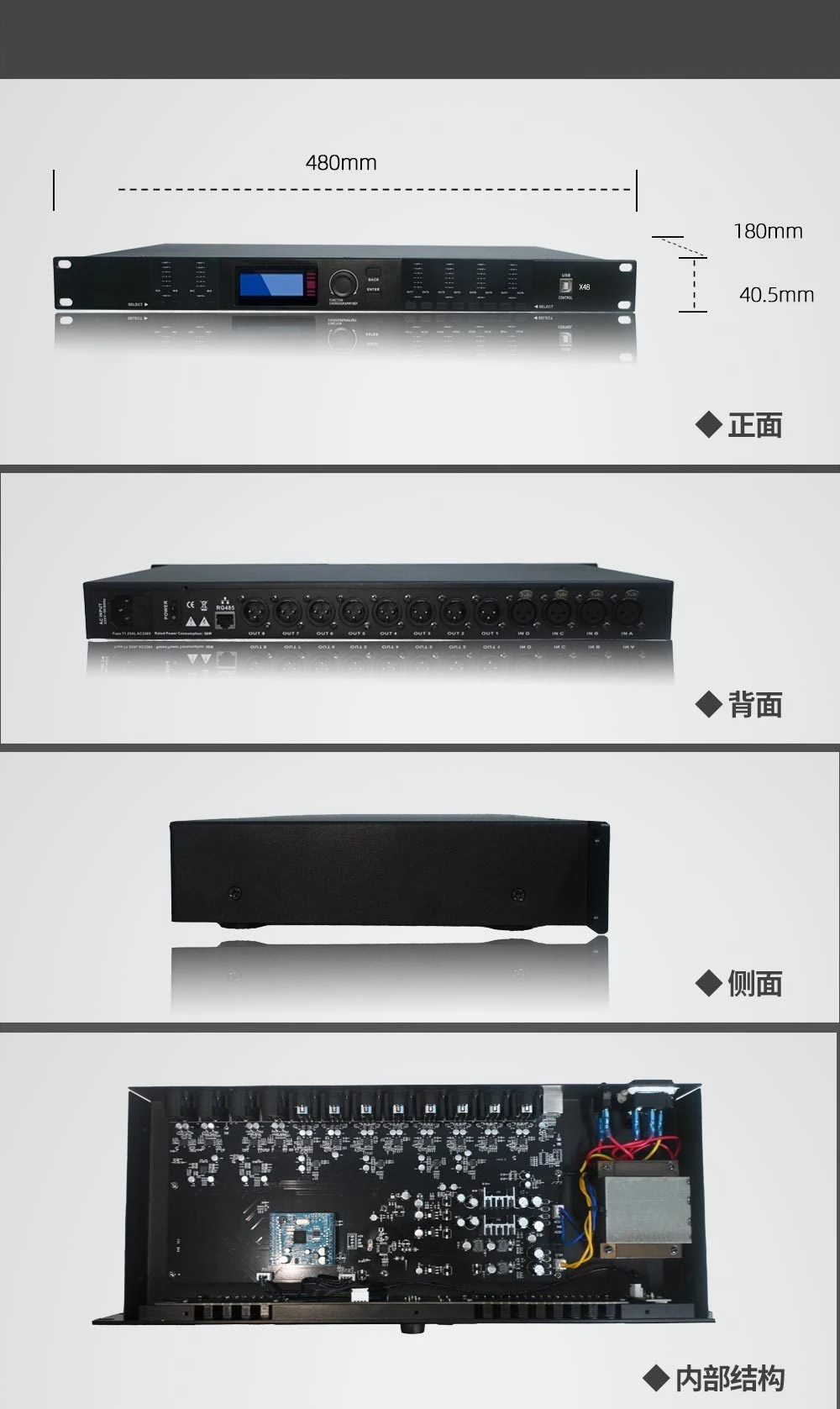 Processador de áudio profissional, amplificador Bluetooth, microfone mix de transmissão de palco
