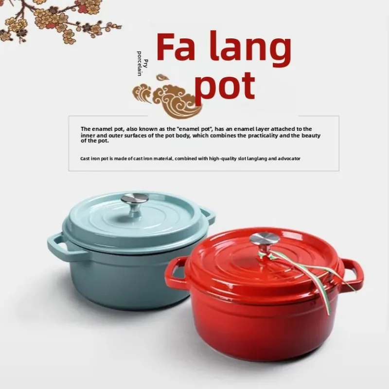 

Эмалированная литая алюминиевая голландская духовка с крышкой, 4,7 л, сковорода с антипригарным покрытием, чугунная кастрюля, эмалированное покрытие для всех источников тепла, 9,5 дюйма