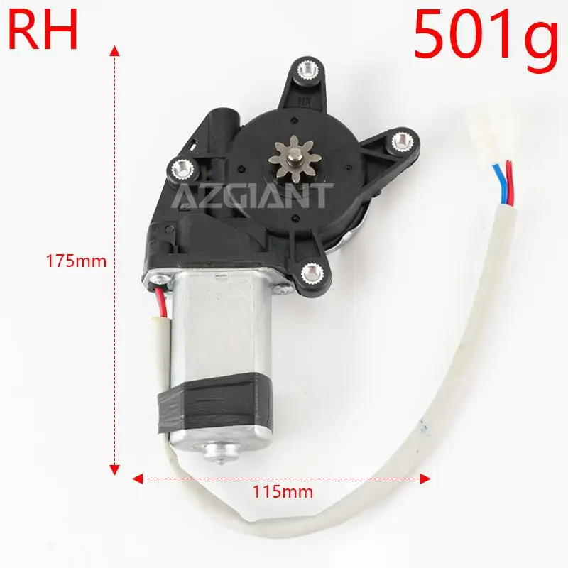 ユニバーサル12v電気自動車ウィンドウモーター3穴7歯4穴8歯リフターモーターレギュレータ左または右凸シャフト一汽