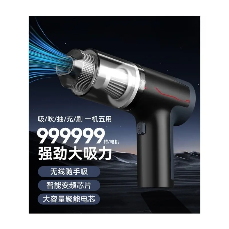 Wireless Handheld Car Vacuum Cleaner Strong Suction Mini Portable Cordless Vacuum for Car Household Use