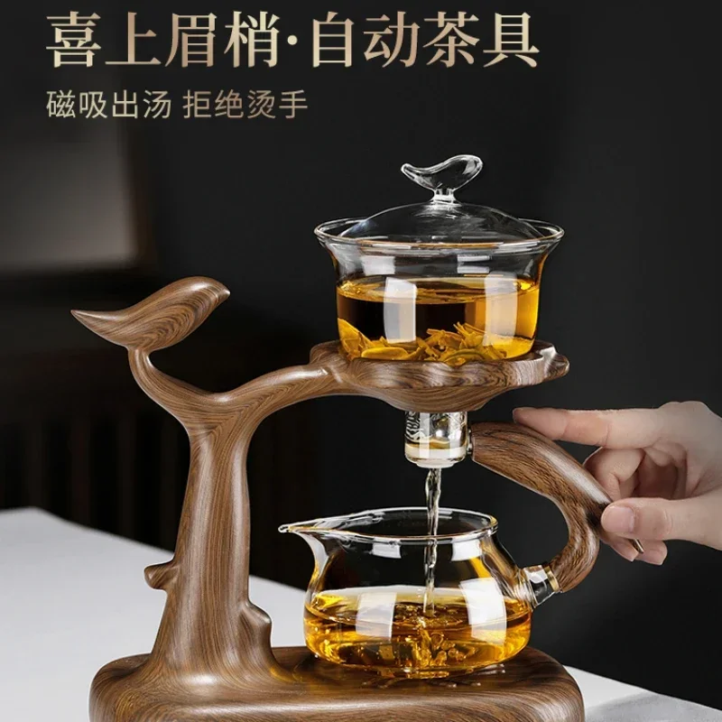 

Glass Fully Automatic Magnetic Bubble Tea Pot for Tea Making, Home Lazy