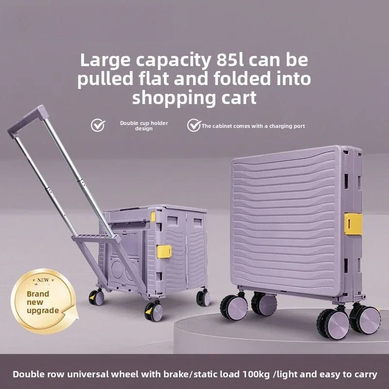Multi-functional Outdoor Camping Folding Shopping Cart Household Trolley Storage Box