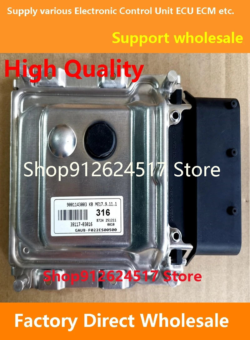 

ECU 39117-03016 316/39111-04200 ECU1/39117-2B130 G543/39103-02050 0174 Engine Computer Board ME17.9.11 Compatible For Hyundai
