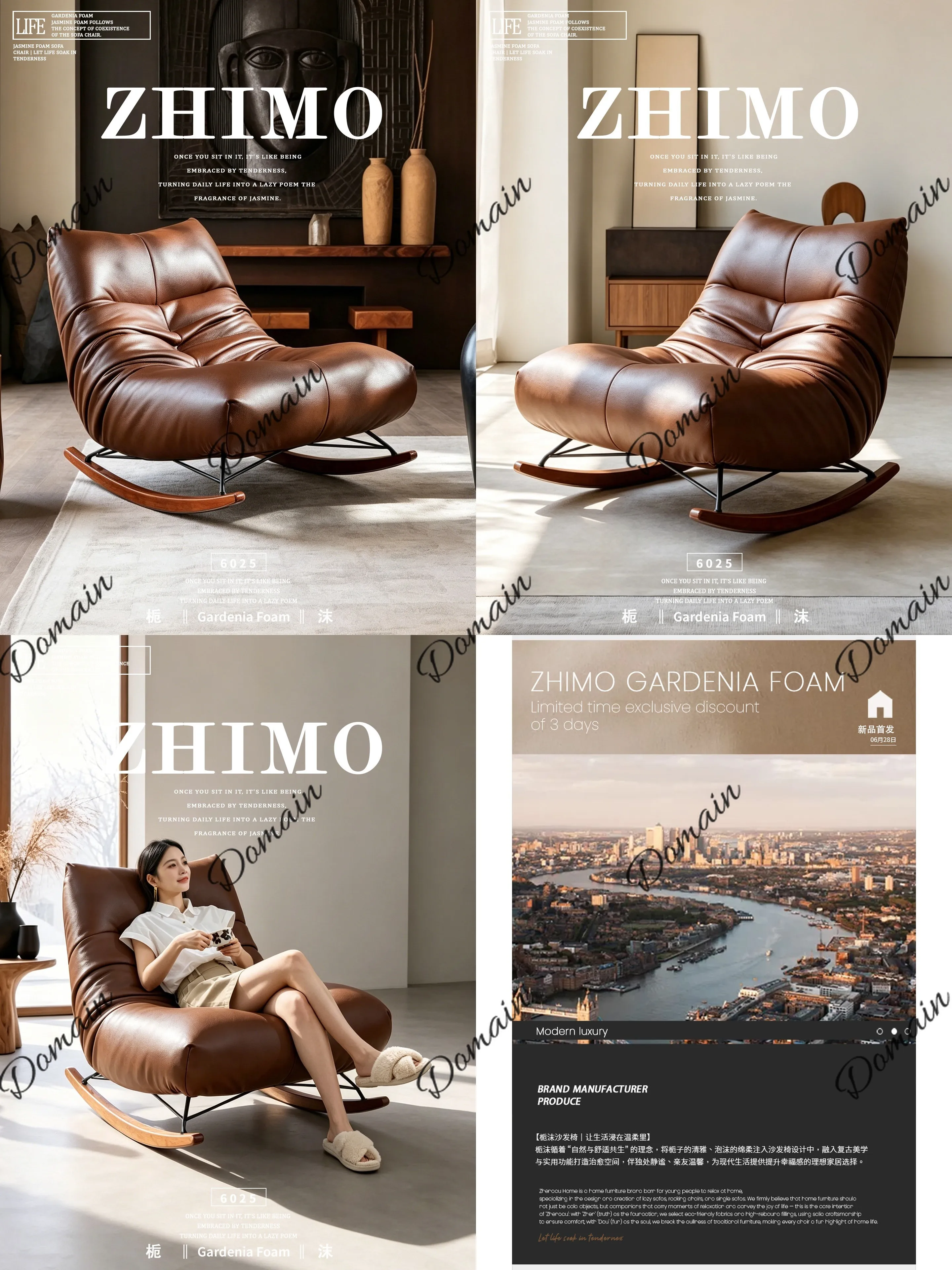 Light Luxury Single Rocking Chair for Living Room Balcony Lounge Comfy Recliner Leisure Rattan Wicker Seat