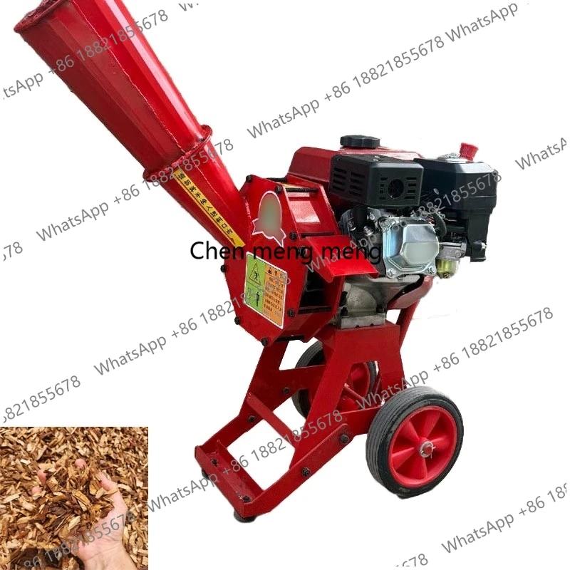 NEW Mini Wood Chipper Crusher Lightweight For Home Use With Branch Crushing Function Bamboo Sugarcane Efficient