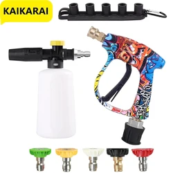 Karcher Nilfisk Parkside 용 야외 고압 세탁기 물총 자동차 청소 호스 커넥터 퀵 커넥터 노즐