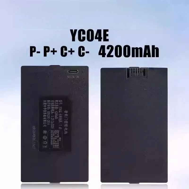 7.4 فولت 4200 مللي أمبير ليثيوم قفل الباب الذكي قفل بكلمة مرور قفل أوتوماتيكي بالكامل البطارية ل YC04A YC04B YC04C YC04E #5