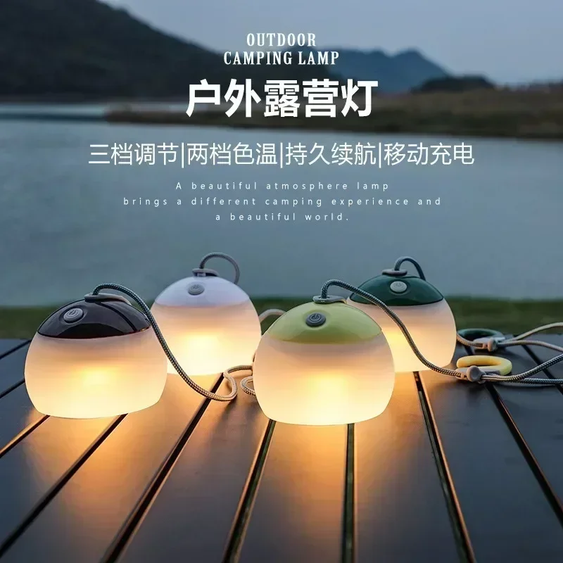 1/2/4PCS Mini Camping Lantern USB Rechargeable Hook Night Light Battery Powered Tent Table Light for Outdoor Emergency Light