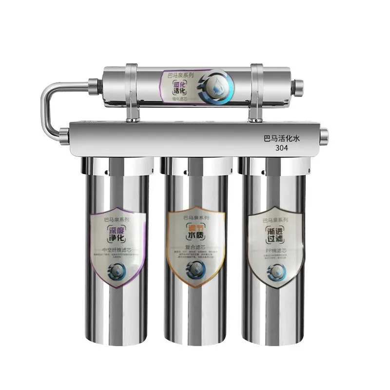 

Stainless Steel Whole House Water Filter System under Sink Filtration Reduces PFAS PFOA/PFOS Lead 99.99% Chlorine for Pure Water