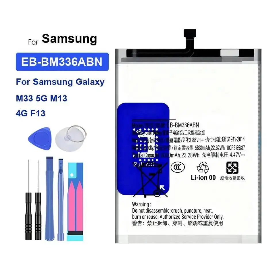 

Аккумулятор для мобильного телефона EB-BM336ABN 6000 мАч для Samsung Galaxy M33 5G, M13 4G, F13, высокой емкости