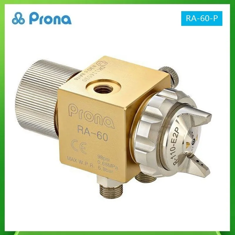 

Prona RA-60 Автоматический мини-распылитель Упрощенные распылители среднего давления RA60 Профессиональный окрасочный пистолет высокой емкости