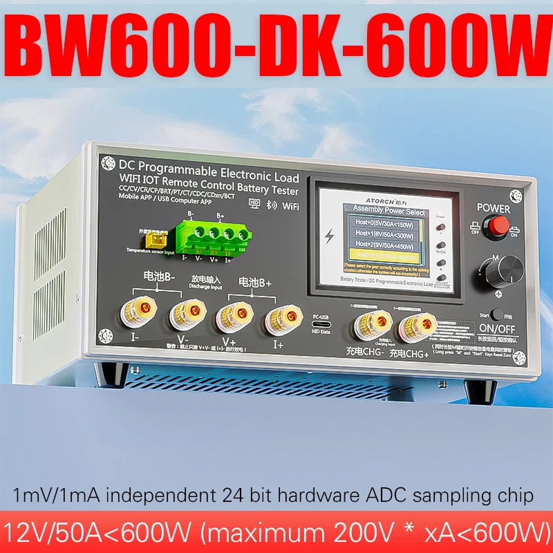 600W WiFi Tuya 200V 50A DC Elektronische Belasting USB Tester Hoge Nauwkeurigheid Resolutie Batterij Capaciteit Monitor Opladen ontlading Gereedschap