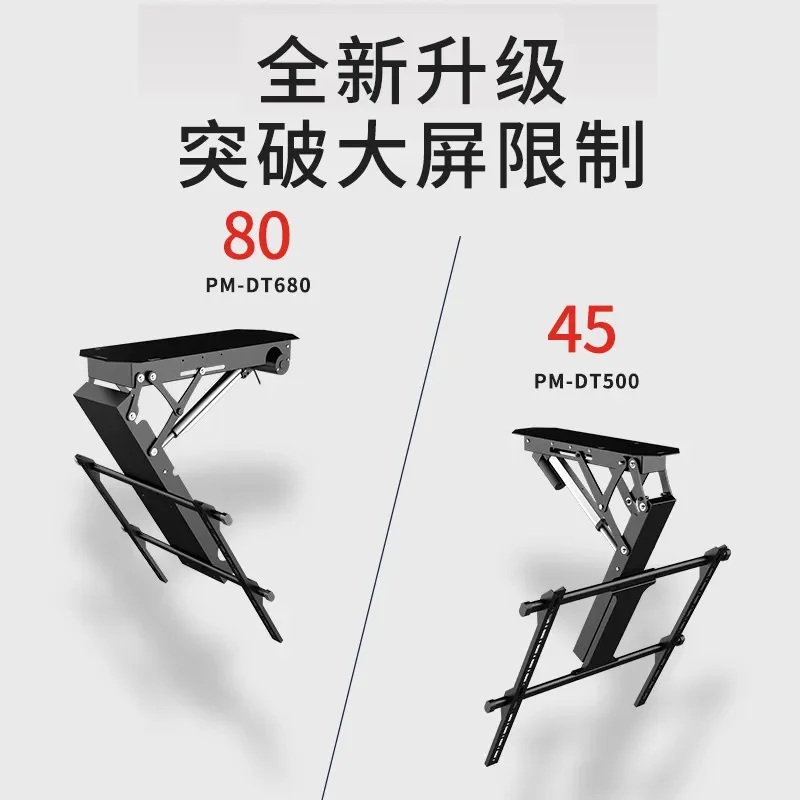 Electric Telescopic TV Bracket Ceiling Mount 32-90 Inch Remote Control Display Hanger for Home Theater Office Video Wall