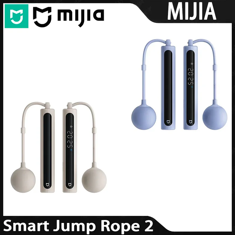 mijia-スマート縄跳び-2-ノンスリップシリコンストリップ大型ボール屋内トレーニングフィットネススポーツ縄跳び