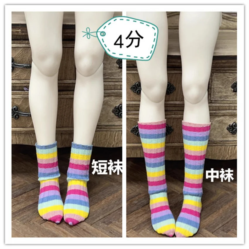 BJD doll socks suitable for 1/4,1/6 dolls Multi-colored Striped  socks BJD Doll accessories