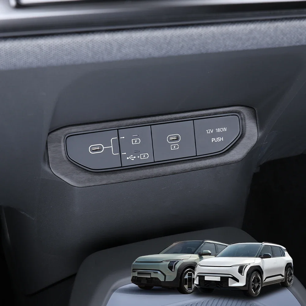 

X-T For Kia EV3 Center Console USB Charging Port Frame Trim Charger Socket Decoration Cover Car Accessories Styling