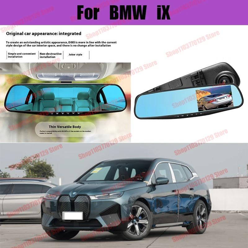 

For BMW ix High definition dual lens driving recorder with front and rear dual recording reverse images Car dvr