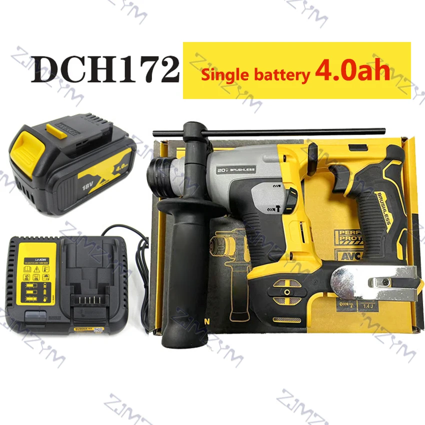 DCH172 Hammer Drill Cordless Rechargeable Hammer Drill Brushless 20V Lithium Electric Hammer Impact Hammer 0-1060rpm 4-9.5mm