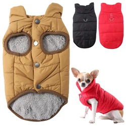 Warm Fleece Pet Dog Jacket Winter Thick Small Dog Coat With D-ring Soft Padded Clothes For Chihuahua Yorkshire Overalls Outfits