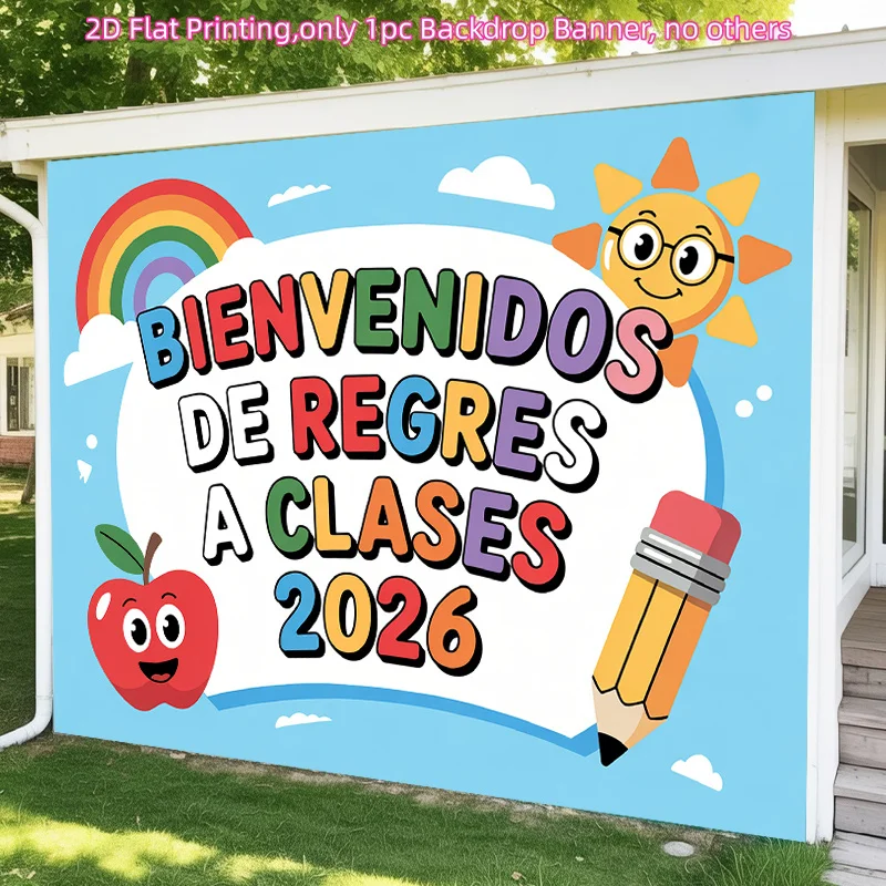 2D Flat, [2D Flat B… - image