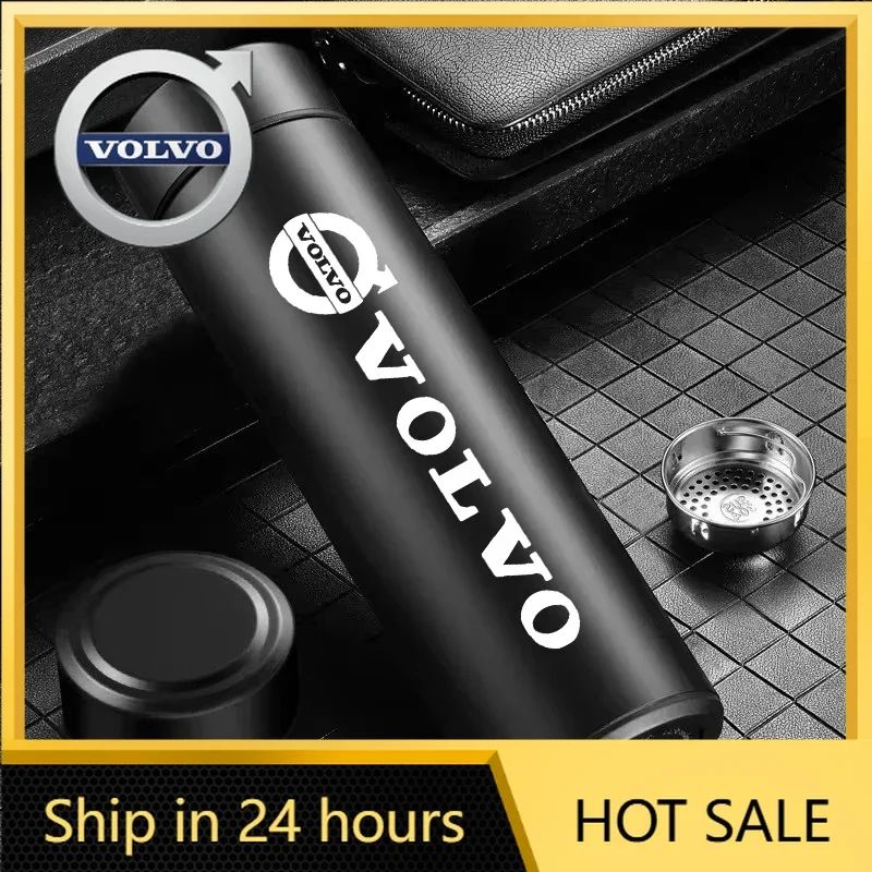 

2026 Новинка для Volvo, изолированная чашка для салона автомобиля, портативная чашка для бутылки с водой, аксессуары для Volvo XC90 V90 V60 XC60 V40 S80