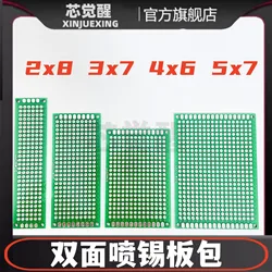 1Pcs Double sided spray tin board universal hole board PCB circuit board experimental board 2x8 3x7 4x6 5x7