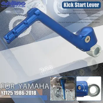 8 best sales בעיטה 125 י