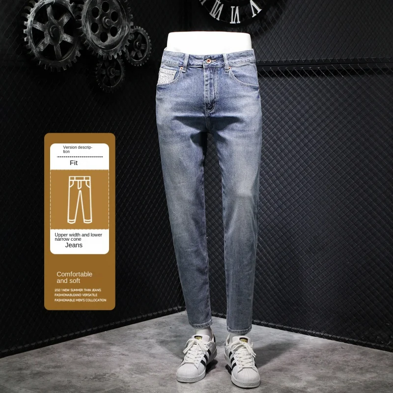 2024 NEW Personality Geometry Printed Jeans Men's Blue Trendy Korean Men's Stretch Soft Slim Straight Cropped Pants