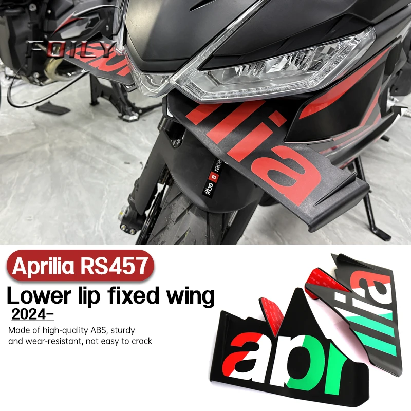 Suitable for Apulia RS457 modification with fixed wing diffuser, lower lip fixed wing, Apulia RS457 technology, fixed wing aerod