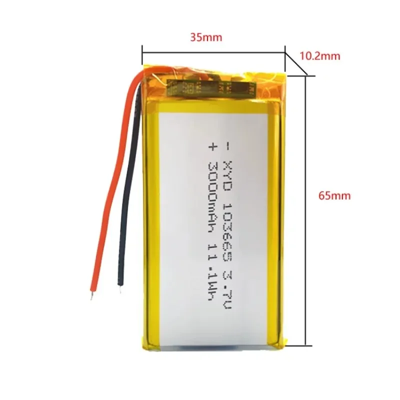 103665/103565 3.7V 3000mAh Polymer Lithium Recharable Battery for High Equipment Tools LED Lights Driving Recorder Power Bank