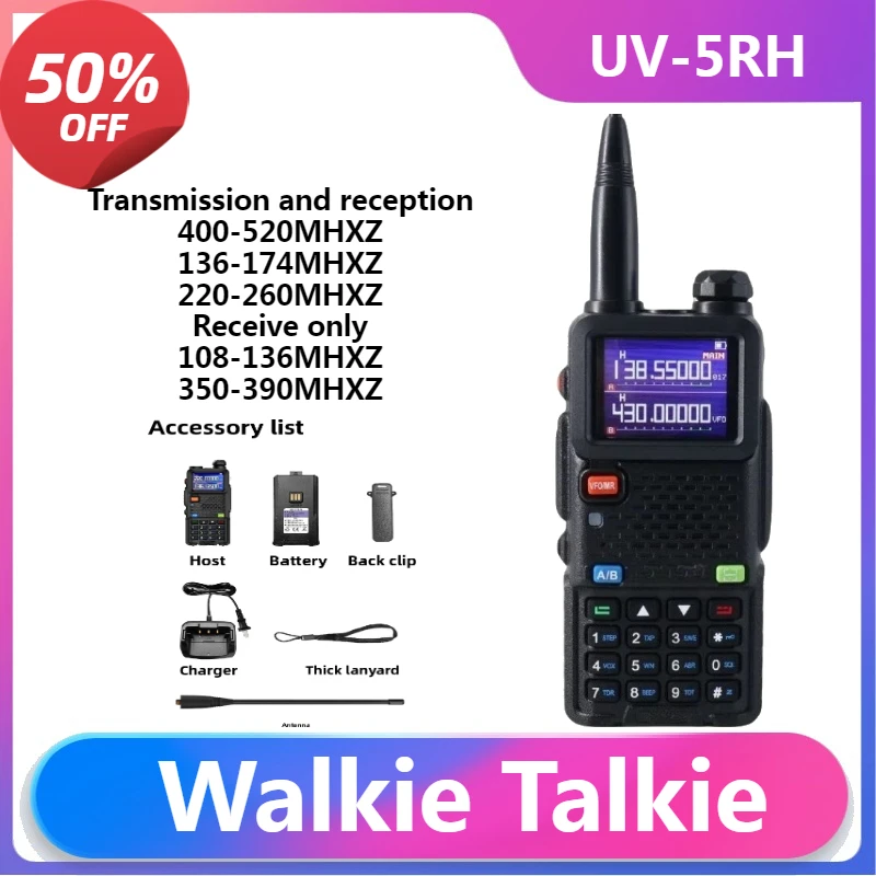 

UV-5RH GPS Walkie Talkie 10W High Power Wireless Communication Radios UV5RH Upgraded Copy Frequency Long Range