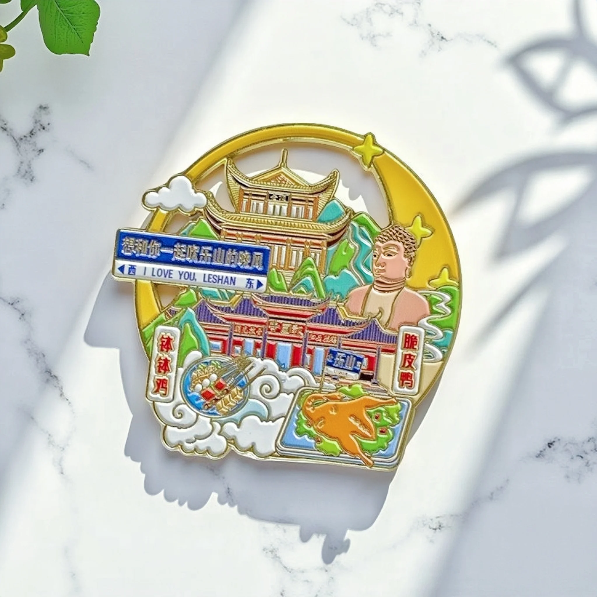 Рисунок 2 - Leshan Гигантский Будда Культурные