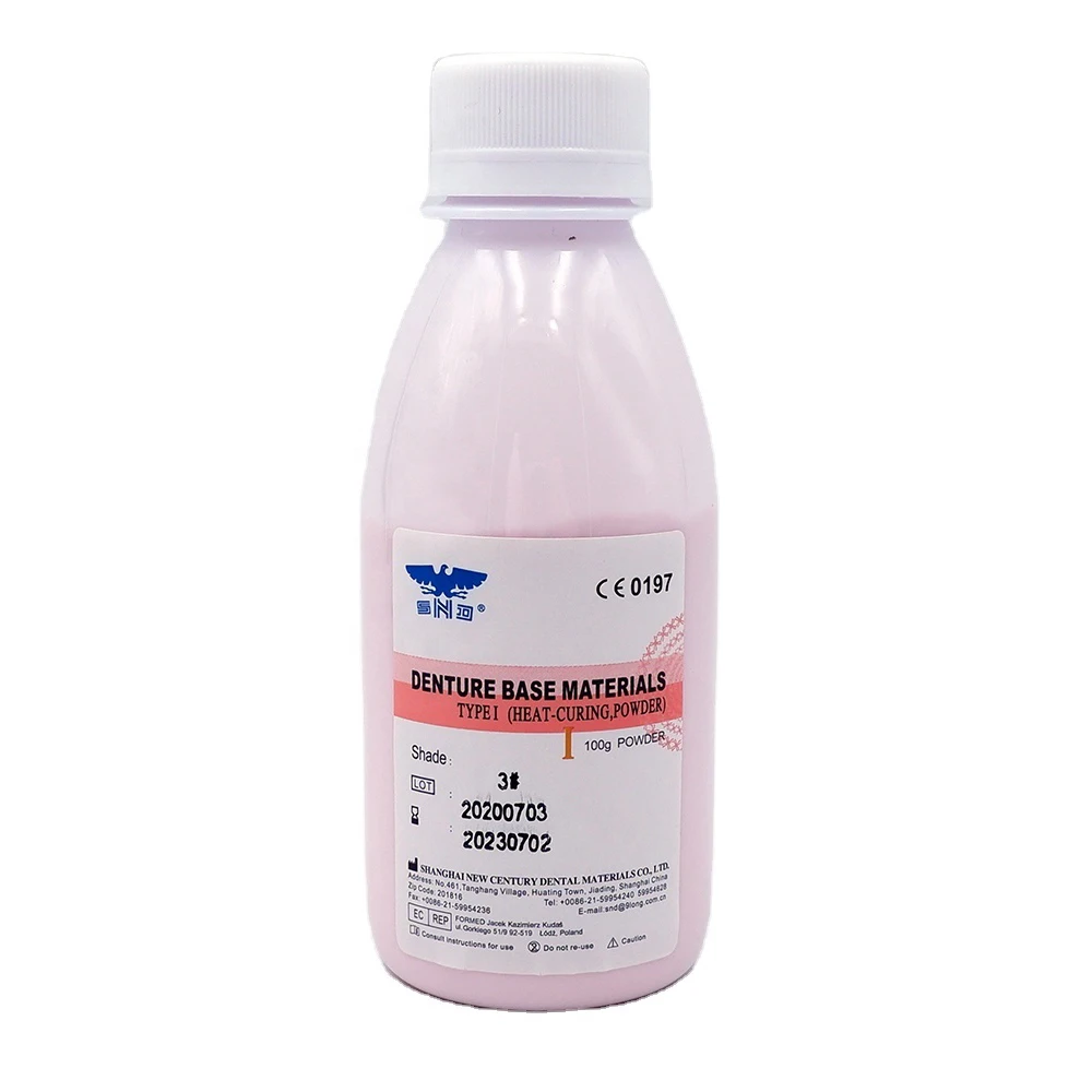 Heat Cured Denture Base Materials Dental Acrylic Resin Powder For Denture Synthetic SND PMMA Lab Technician Laboratory Products