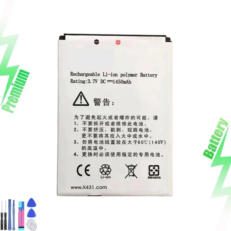 

New 1450mAh Replacement Battery Battery for X431