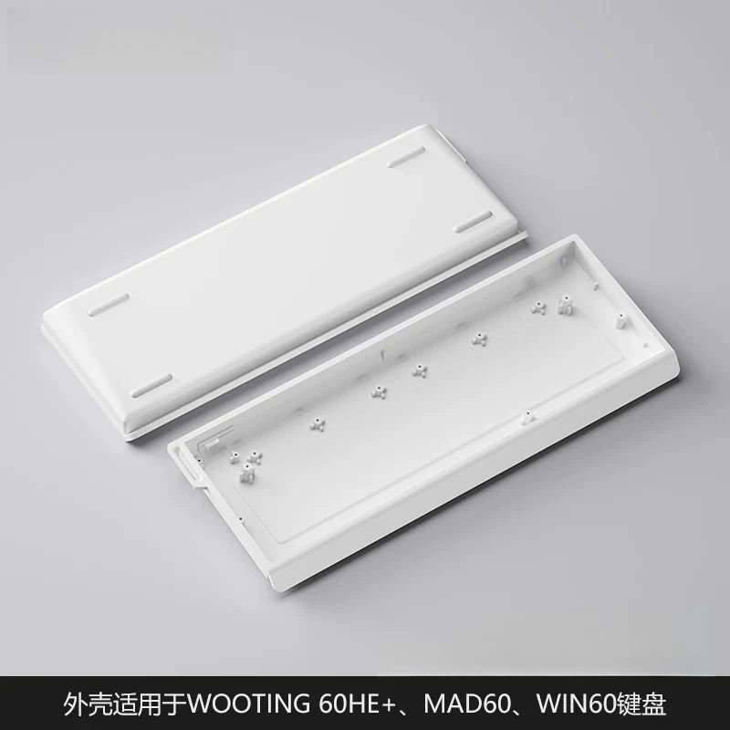 

GH60 layout Metal keyboard case aluminum compatible with wooting60HE MAD60 WIN60 61/63/64 keys layout