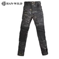 Black Camo Pants