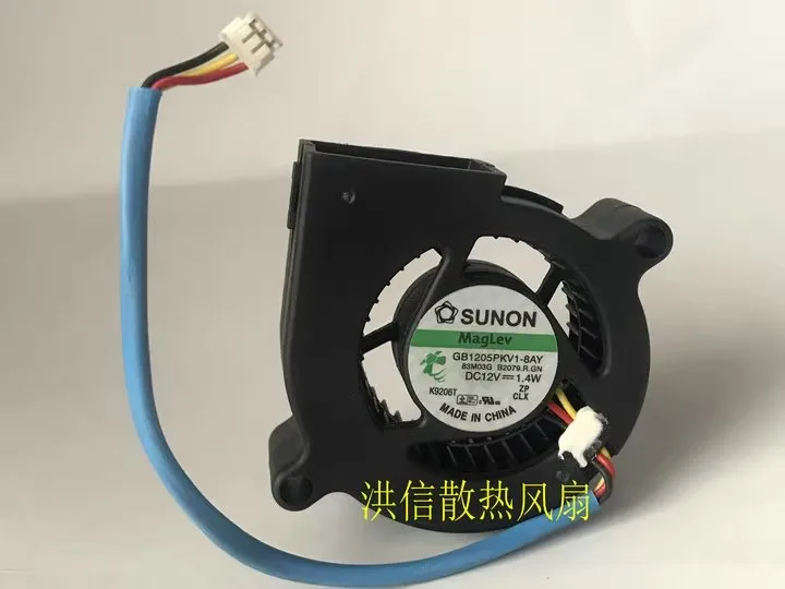 

Free shipping original 5020 GB1205PKV1-8AY DC12V 1.4W projector blower