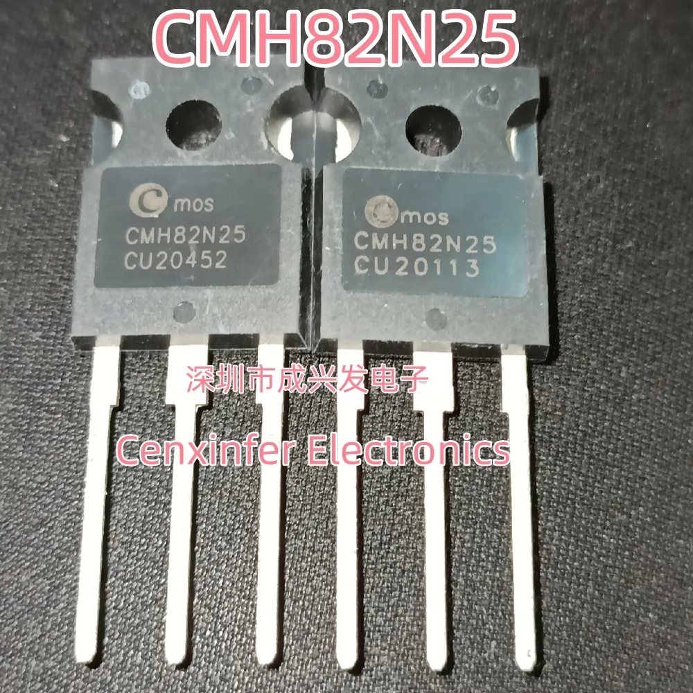 10PCS CMH82N25 CMH 82N25 90A 250V TO-247 MOSFET MOS IGBT New Original Transistor